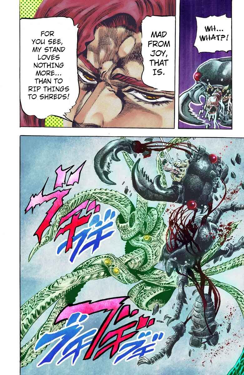 JoJo no Kimyou na Bouken: Part 3 - Stardust Crusaders Color-ban Chapter 10 - Page 16