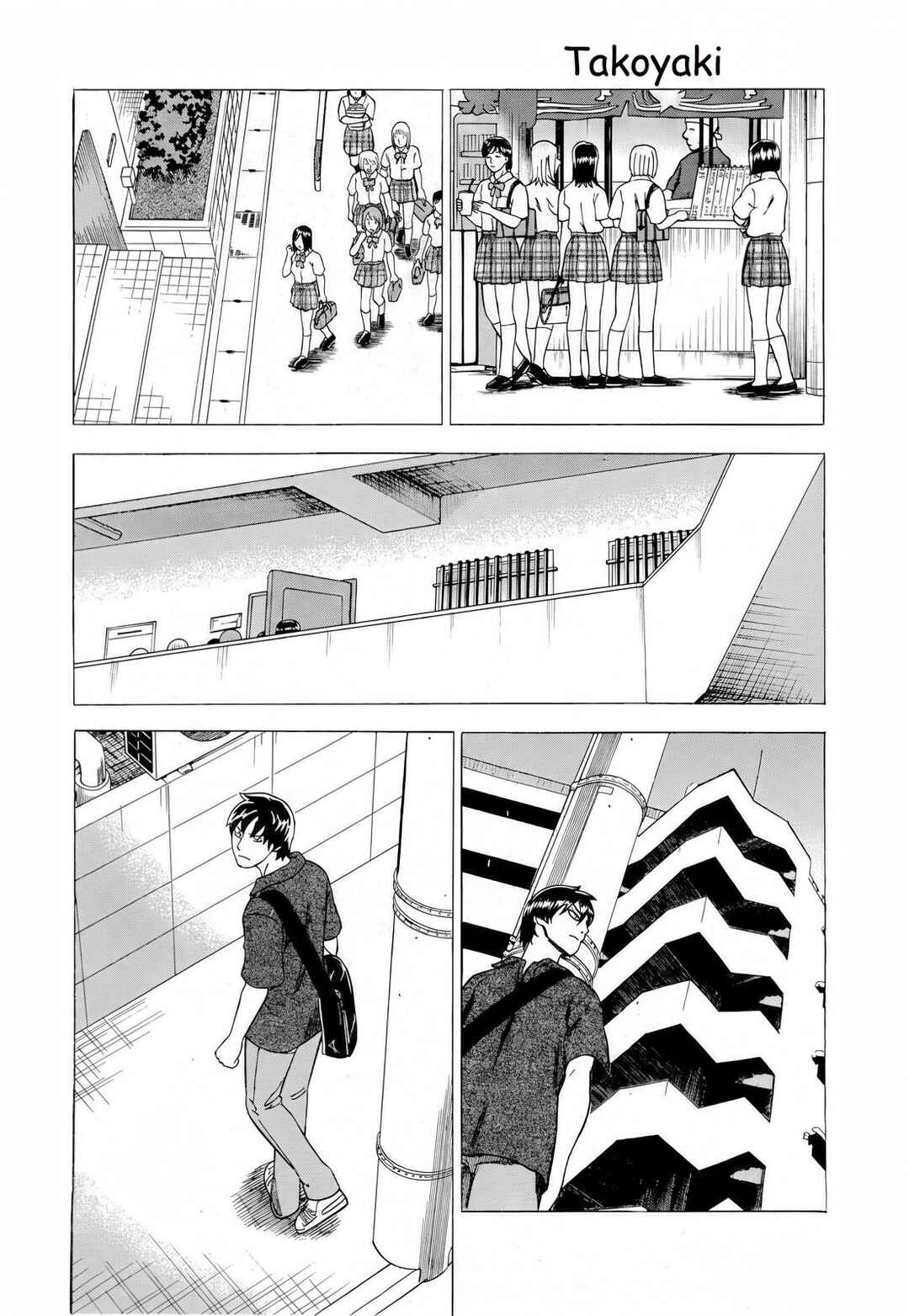 Tsumi to Batsu: A Falsified Romance Chapter 15 - Page 11