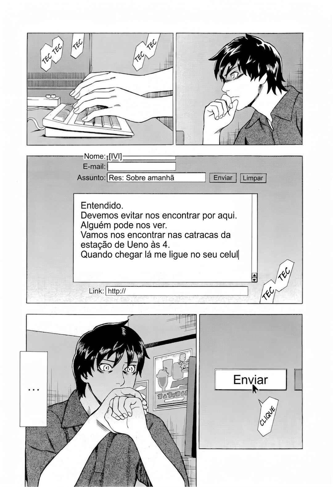 Tsumi to Batsu: A Falsified Romance Chapter 15 - Page 13