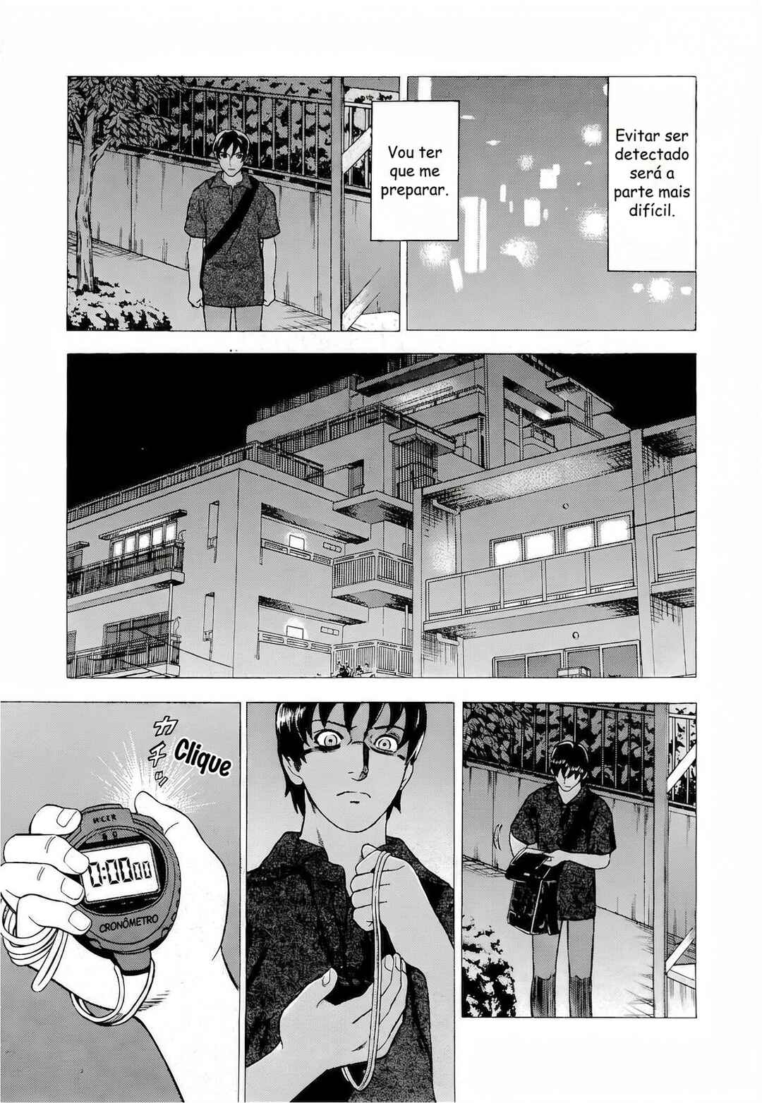 Tsumi to Batsu: A Falsified Romance Chapter 15 - Page 15