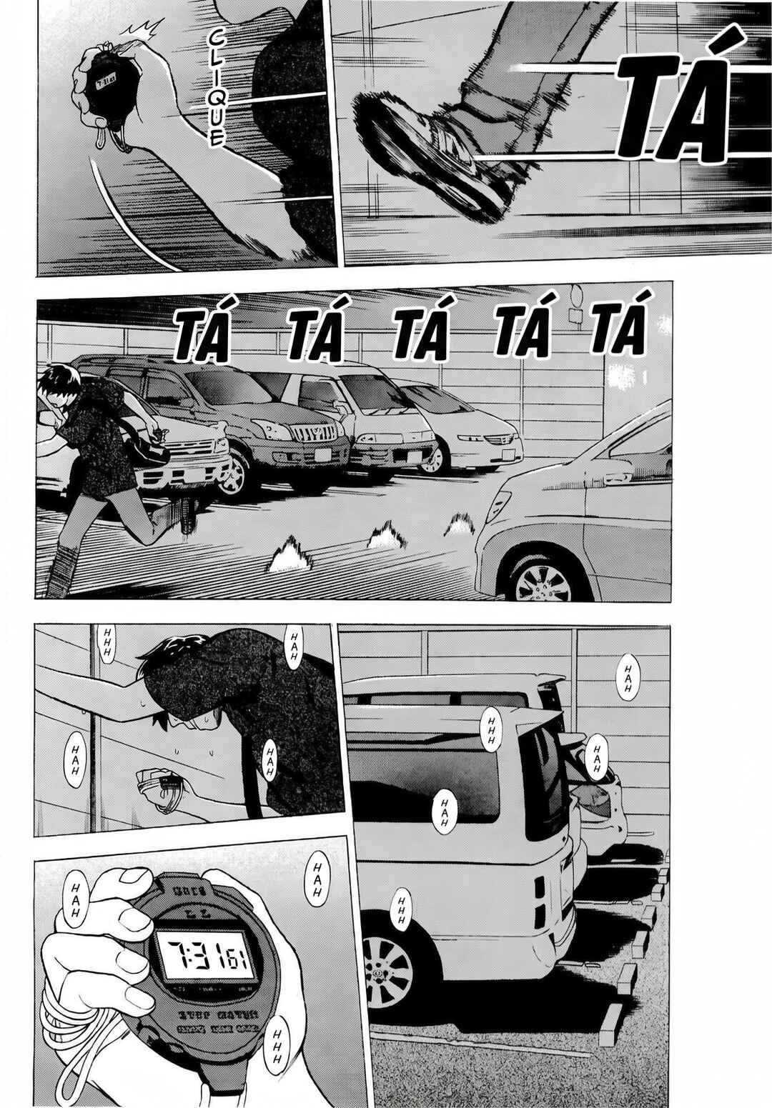 Tsumi to Batsu: A Falsified Romance Chapter 15 - Page 18