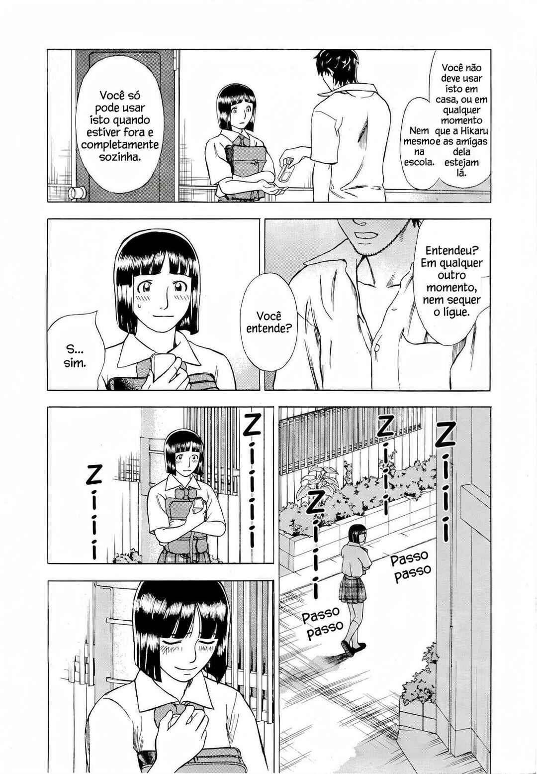 Tsumi to Batsu: A Falsified Romance Chapter 15 - Page 2