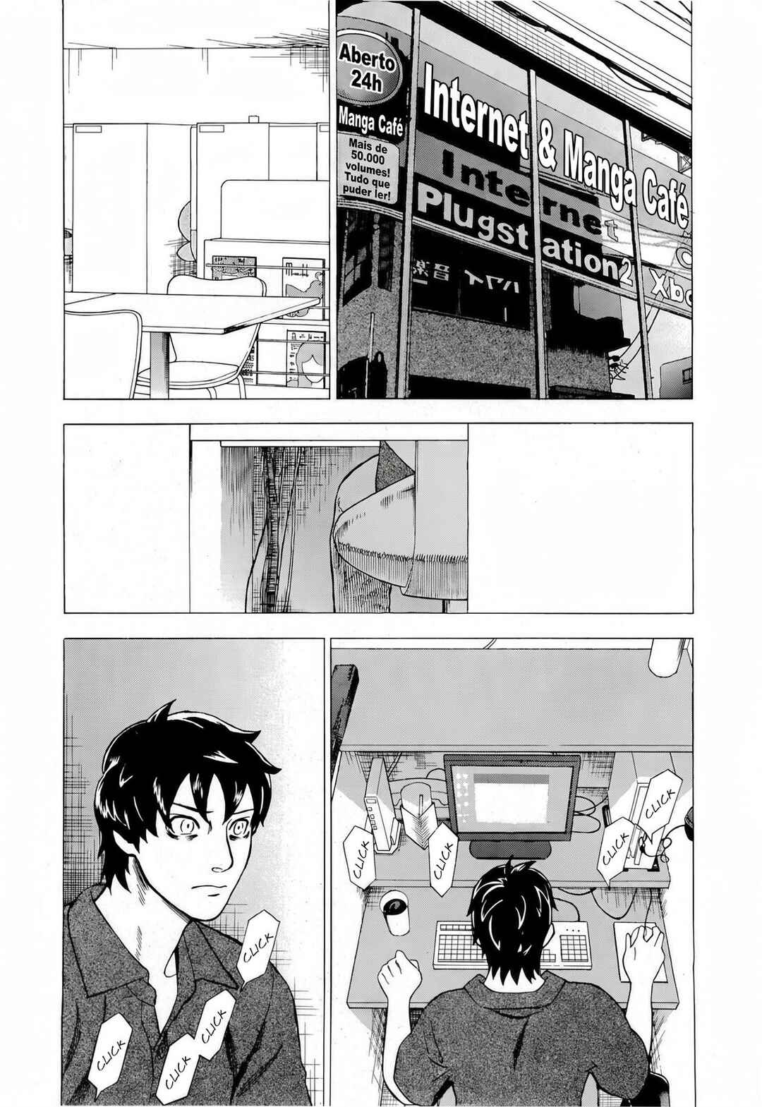 Tsumi to Batsu: A Falsified Romance Chapter 15 - Page 5