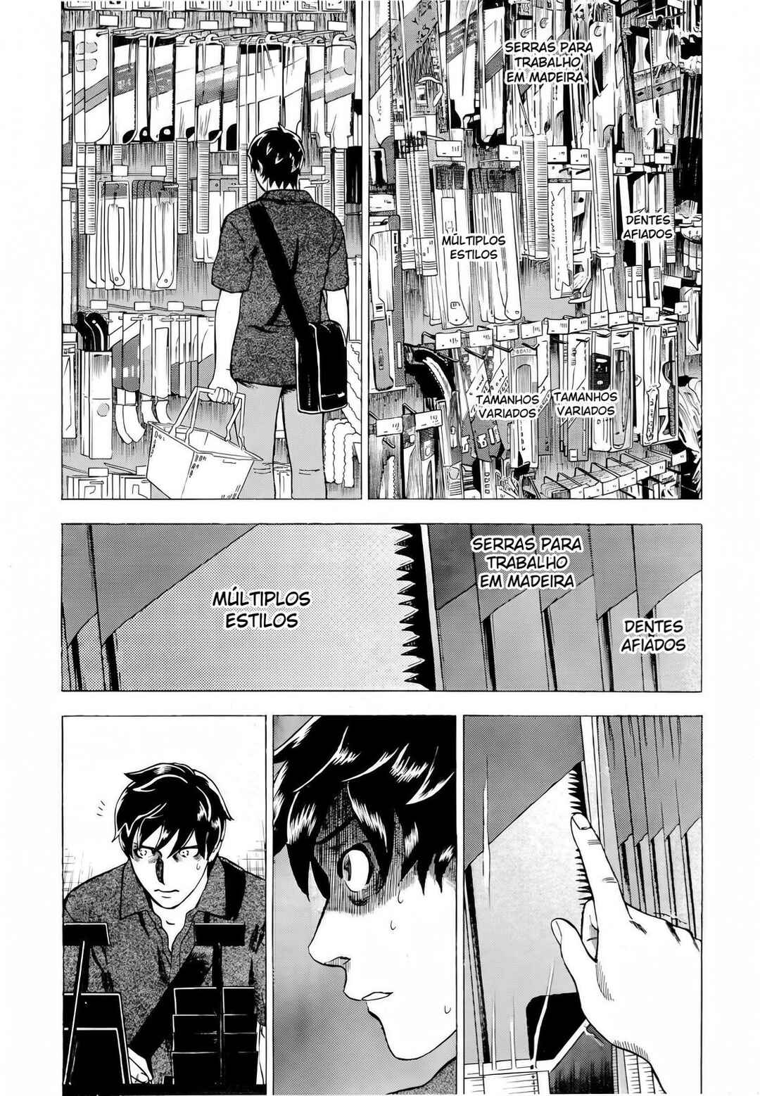 Tsumi to Batsu: A Falsified Romance Chapter 15 - Page 8