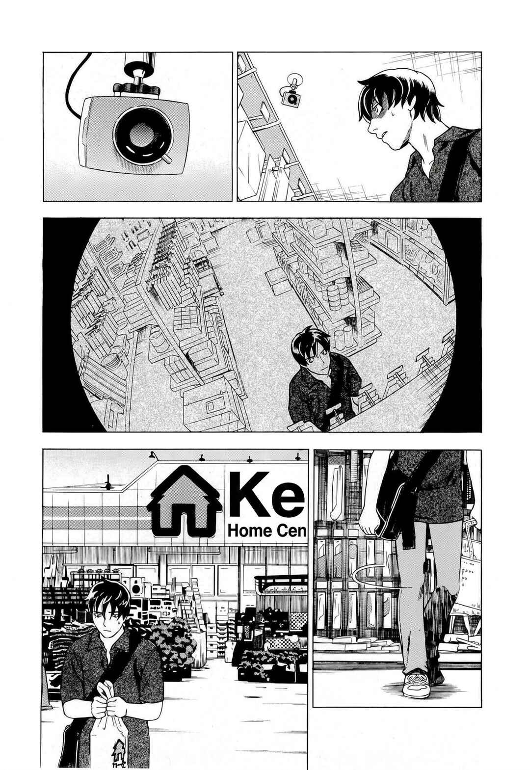 Tsumi to Batsu: A Falsified Romance Chapter 15 - Page 9