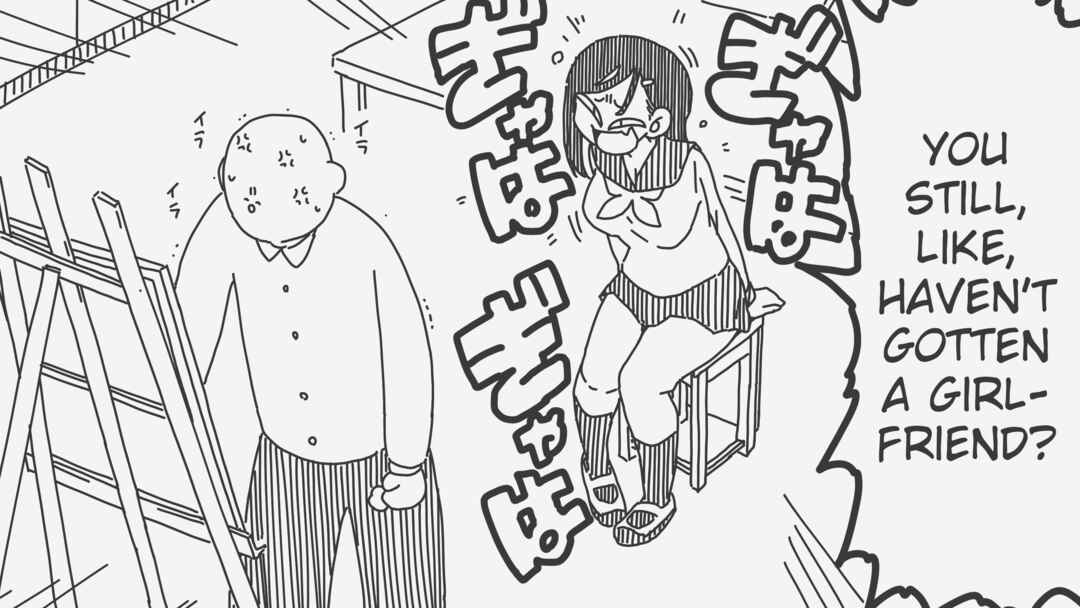 Holiday Yasumi's Twitter Shorts Chapter 965 - Page 1