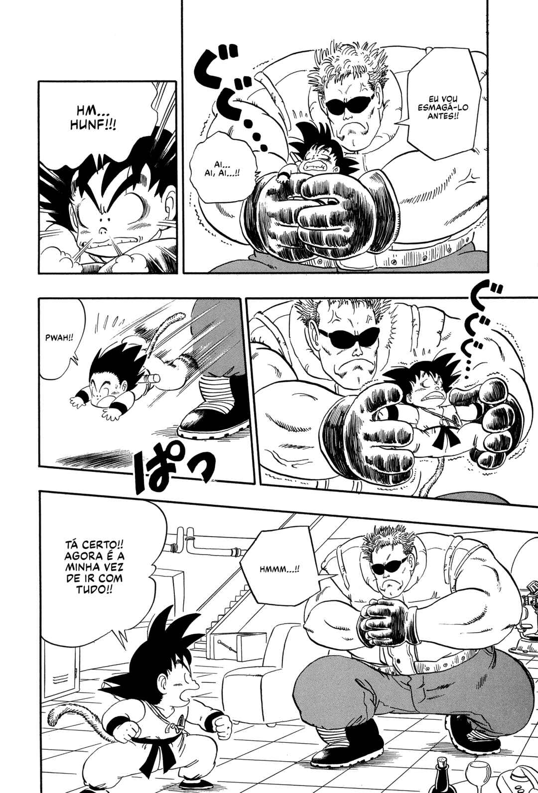 Dragon Ball Chapter 58 - Page 14