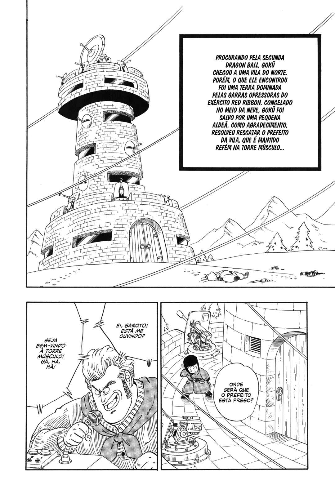 Dragon Ball Chapter 58 - Page 2