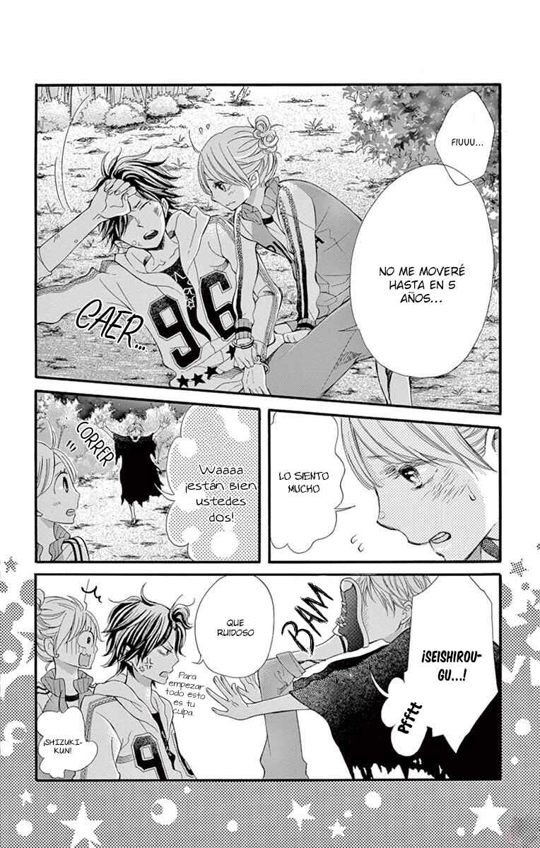 Namete, Kajitte, Tokidoki Medete Chapter 13 - Page 15