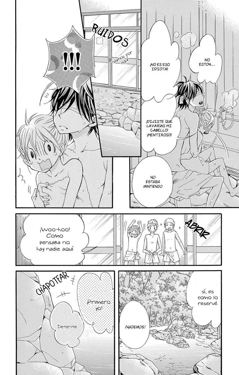 Namete, Kajitte, Tokidoki Medete Chapter 13 - Page 27