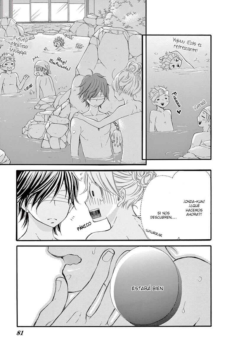 Namete, Kajitte, Tokidoki Medete Chapter 13 - Page 28