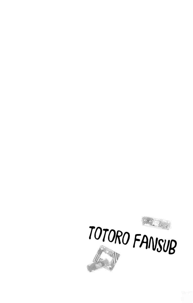 Namete, Kajitte, Tokidoki Medete Chapter 13 - Page 38