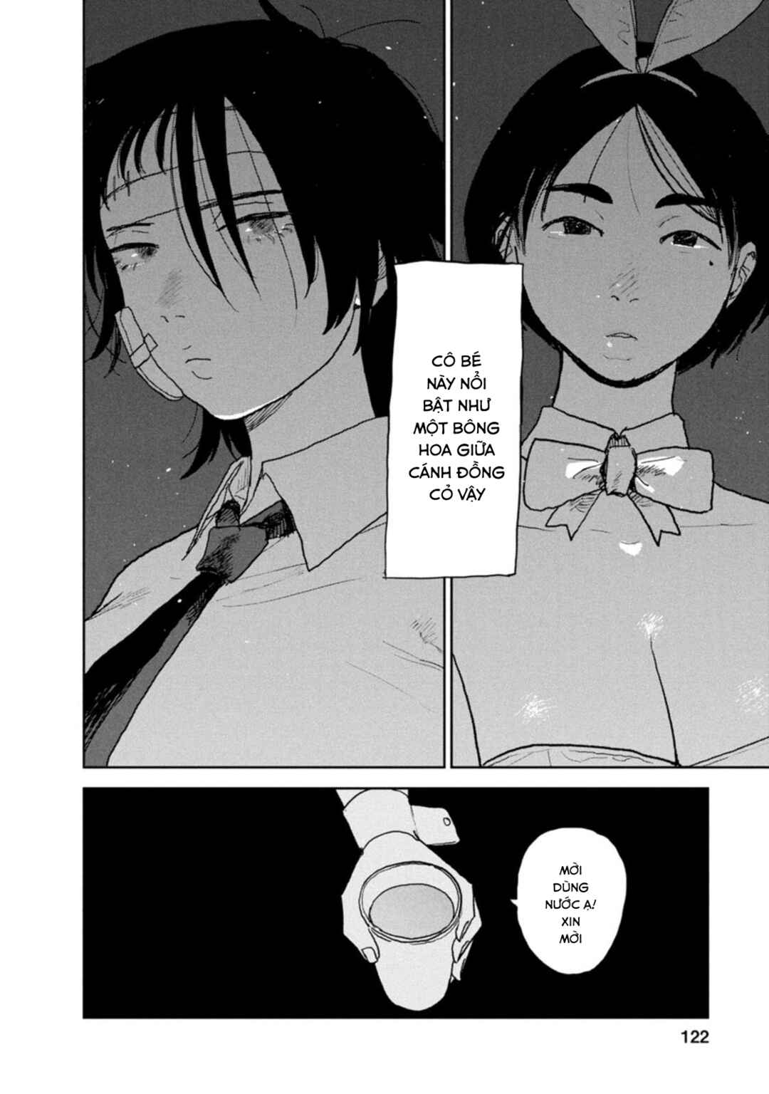 Seishun Bakusou! Chapter 20 - Page 15