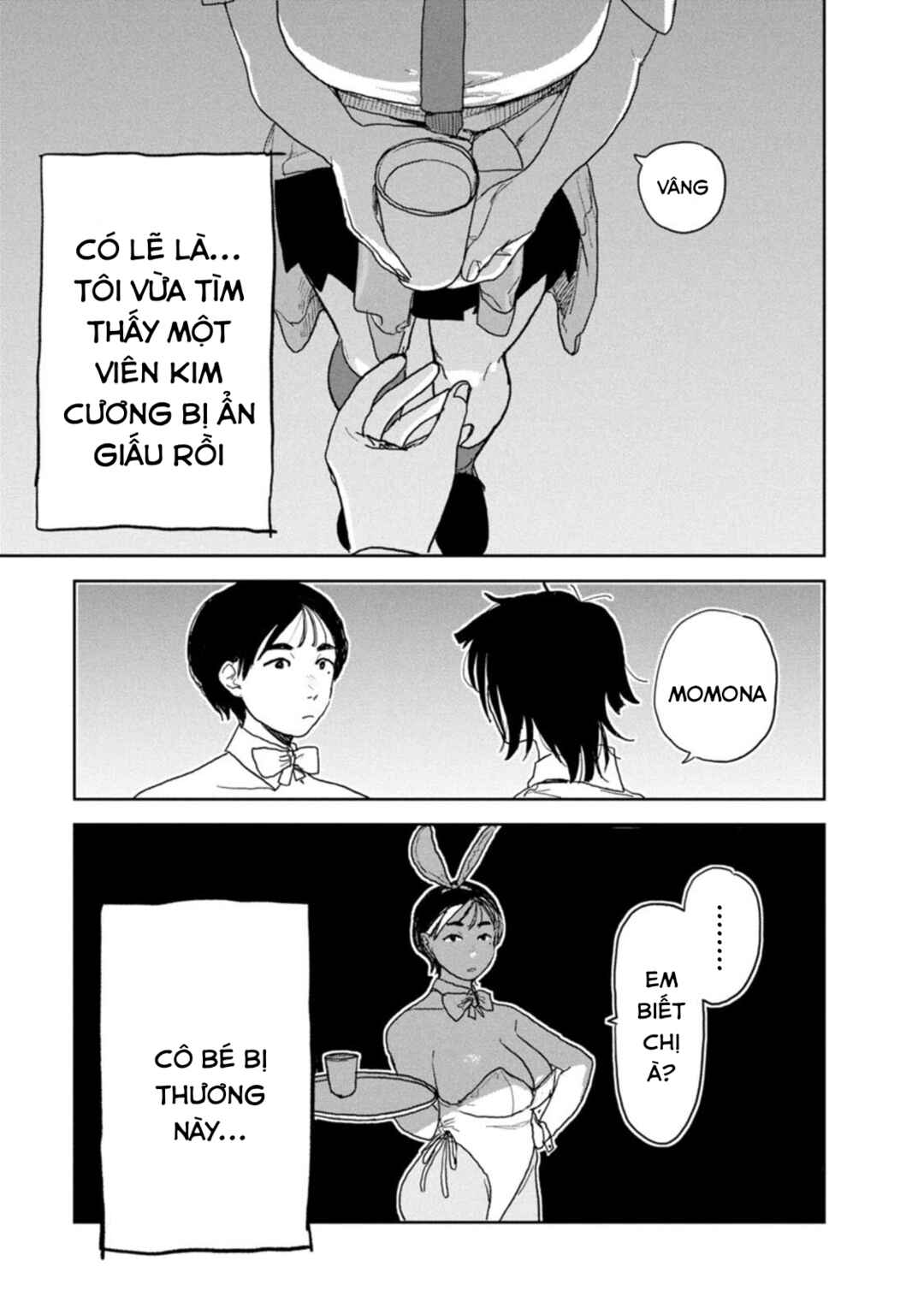 Seishun Bakusou! Chapter 20 - Page 16