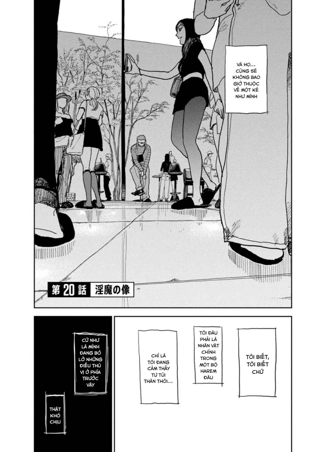 Seishun Bakusou! Chapter 20 - Page 2