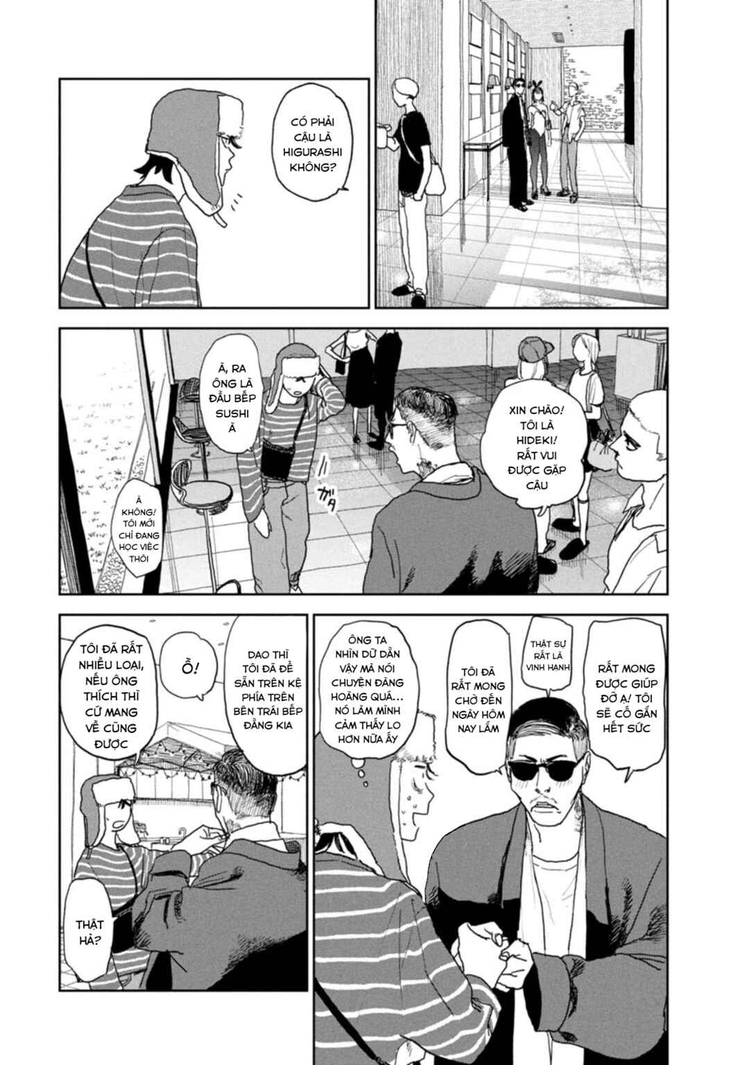 Seishun Bakusou! Chapter 20 - Page 3