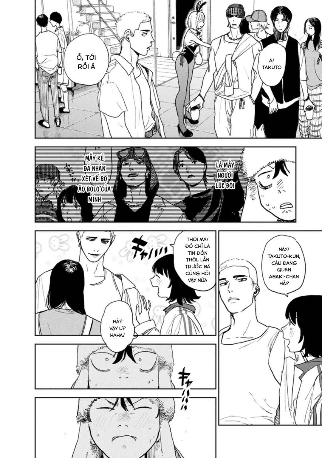 Seishun Bakusou! Chapter 20 - Page 4