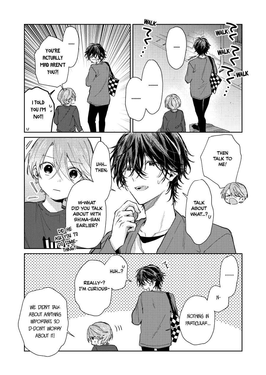 Shota Oni Chapter 129 - Page 3