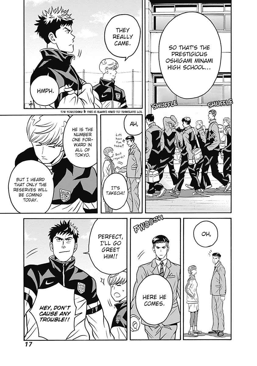Keppeki Danshi! Aoyama-kun Chapter 1 - Page 19