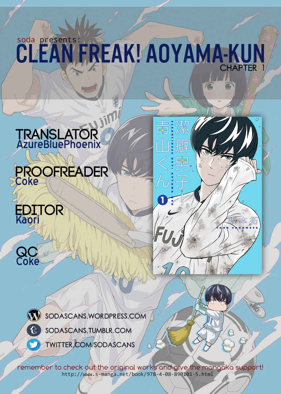 Keppeki Danshi! Aoyama-kun Chapter 1 - Page 2