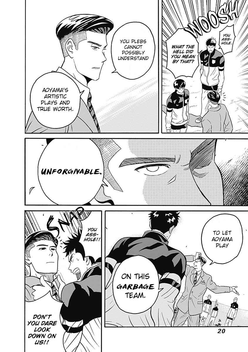 Keppeki Danshi! Aoyama-kun Chapter 1 - Page 22