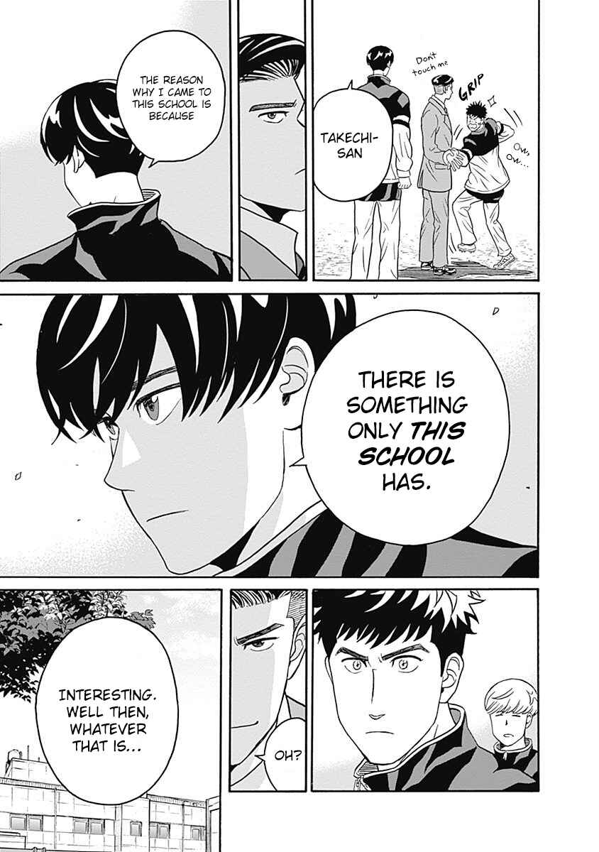 Keppeki Danshi! Aoyama-kun Chapter 1 - Page 23
