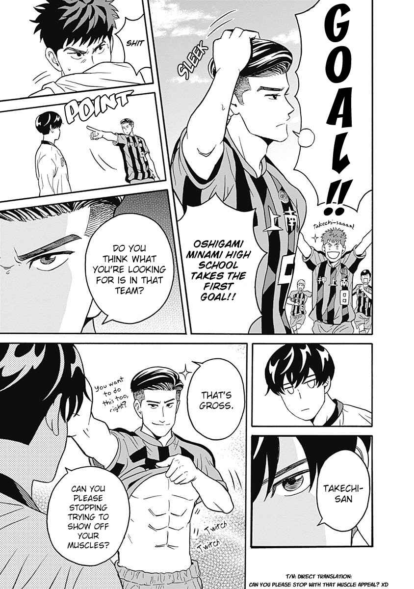 Keppeki Danshi! Aoyama-kun Chapter 1 - Page 25
