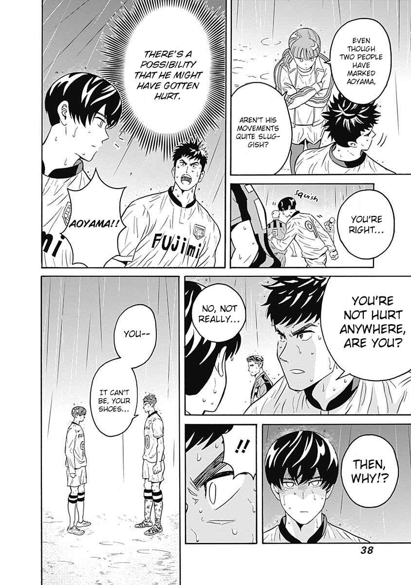 Keppeki Danshi! Aoyama-kun Chapter 1 - Page 40