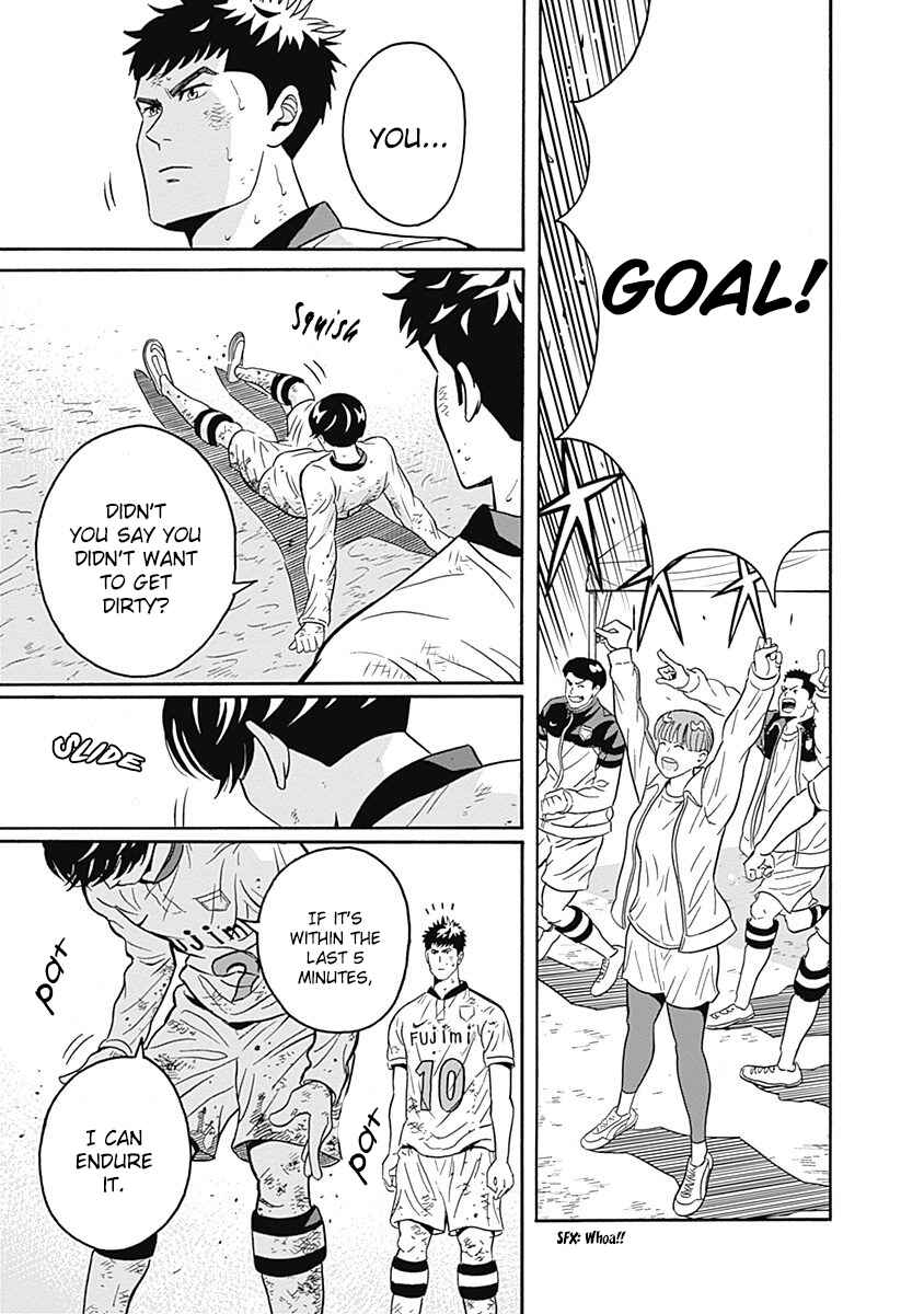Keppeki Danshi! Aoyama-kun Chapter 1 - Page 49