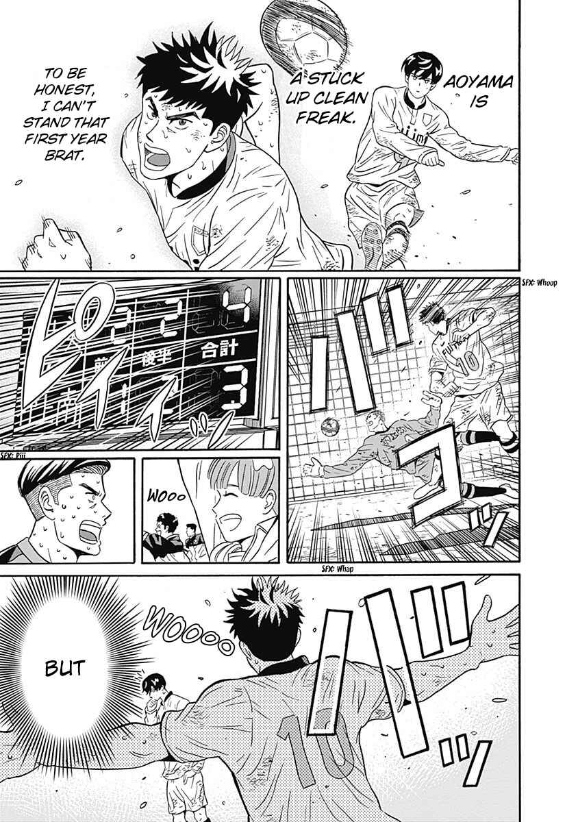 Keppeki Danshi! Aoyama-kun Chapter 1 - Page 51