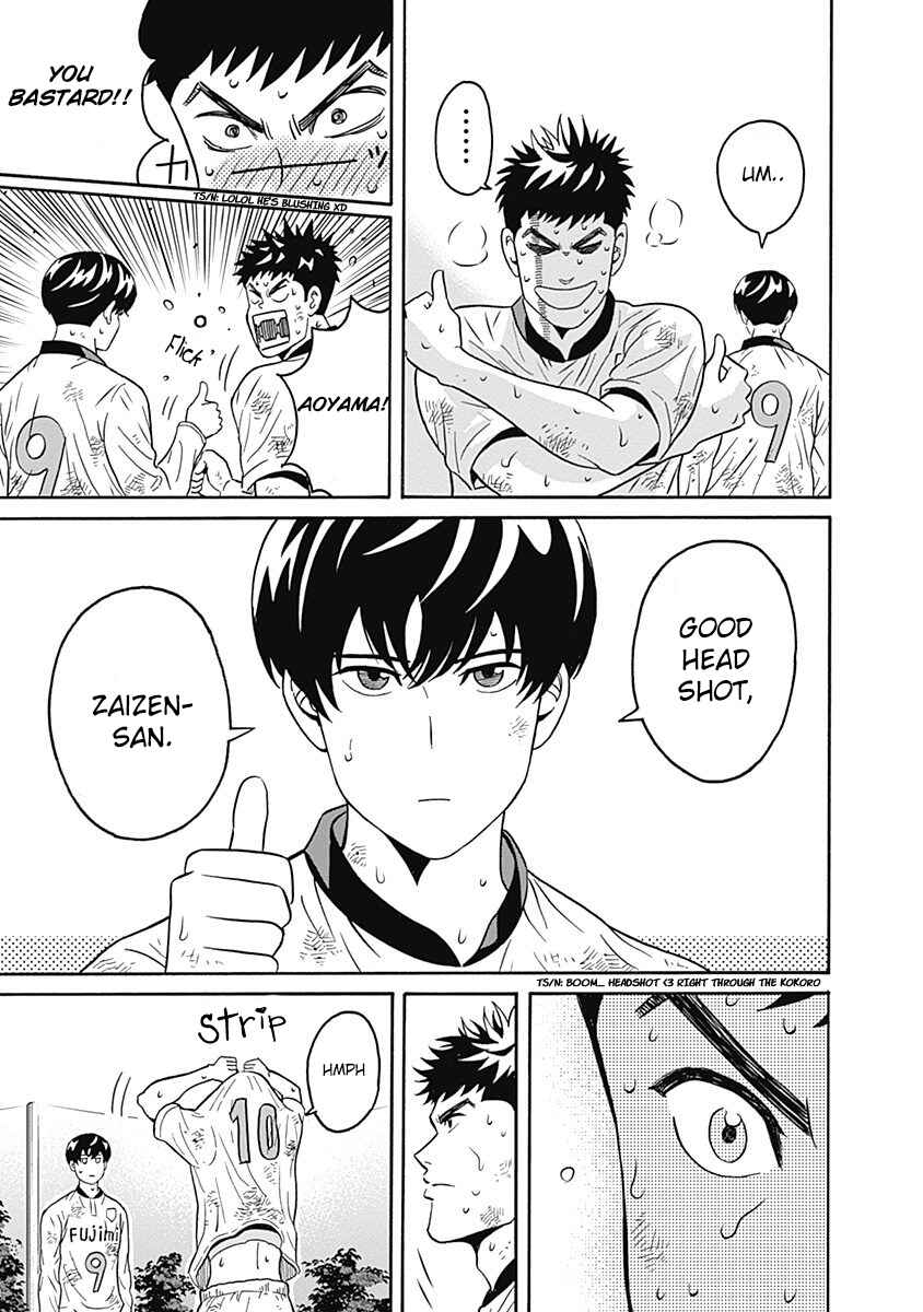 Keppeki Danshi! Aoyama-kun Chapter 1 - Page 53
