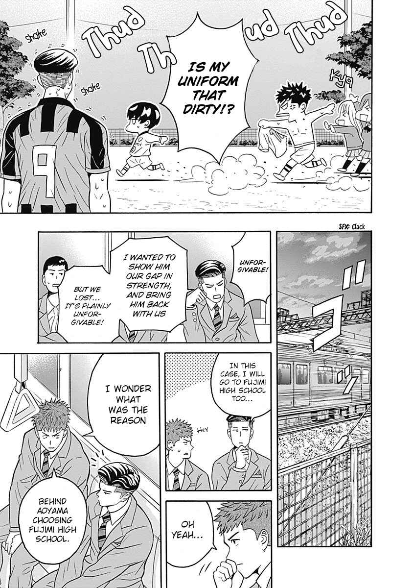 Keppeki Danshi! Aoyama-kun Chapter 1 - Page 55