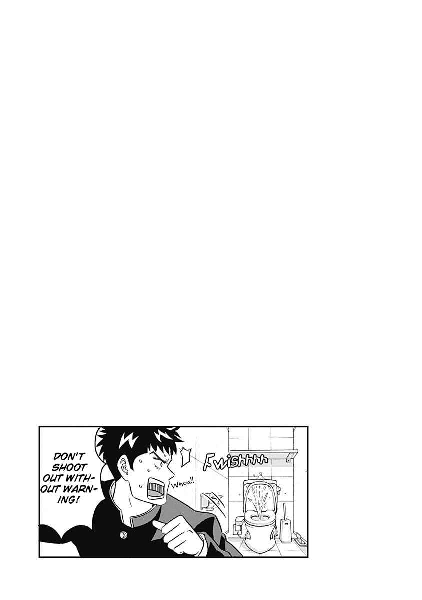 Keppeki Danshi! Aoyama-kun Chapter 1 - Page 57