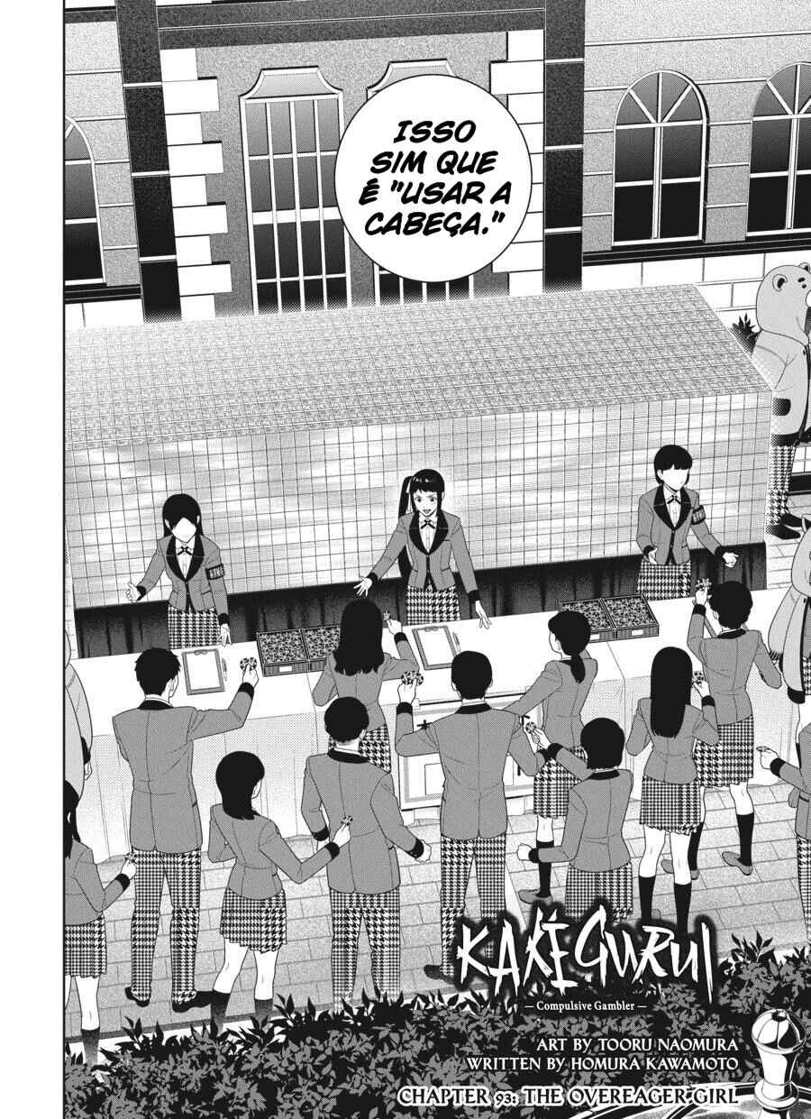 Kakegurui Chapter 93 - Page 4
