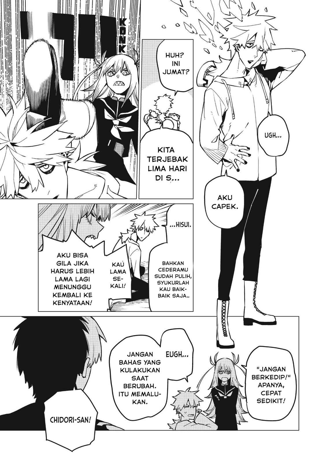 Sentai Daishikkaku Chapter 70 - Page 11