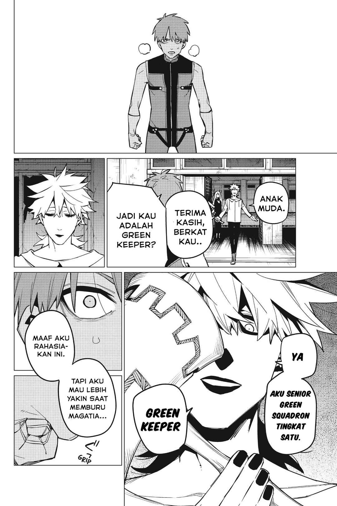 Sentai Daishikkaku Chapter 70 - Page 12