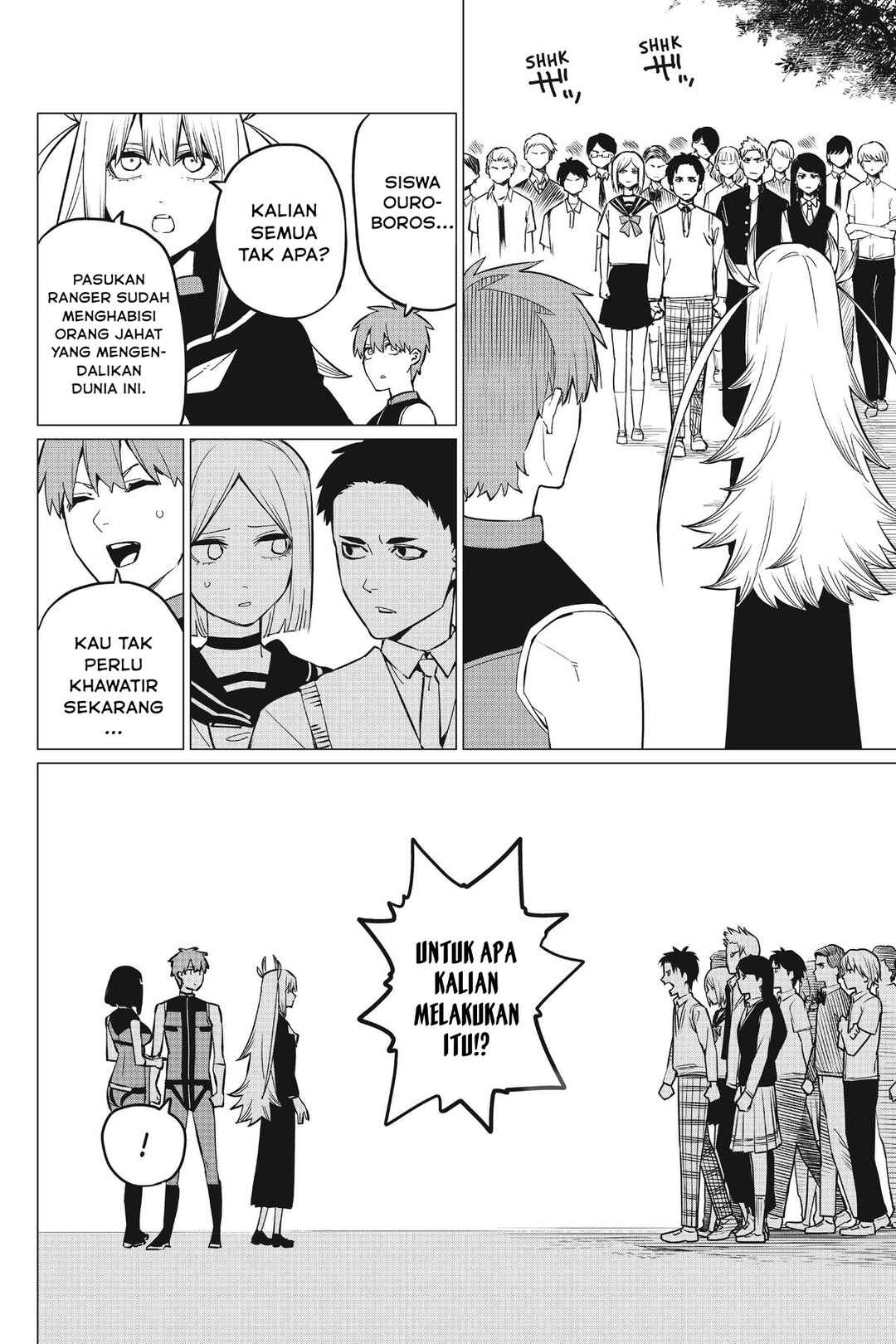 Sentai Daishikkaku Chapter 70 - Page 16