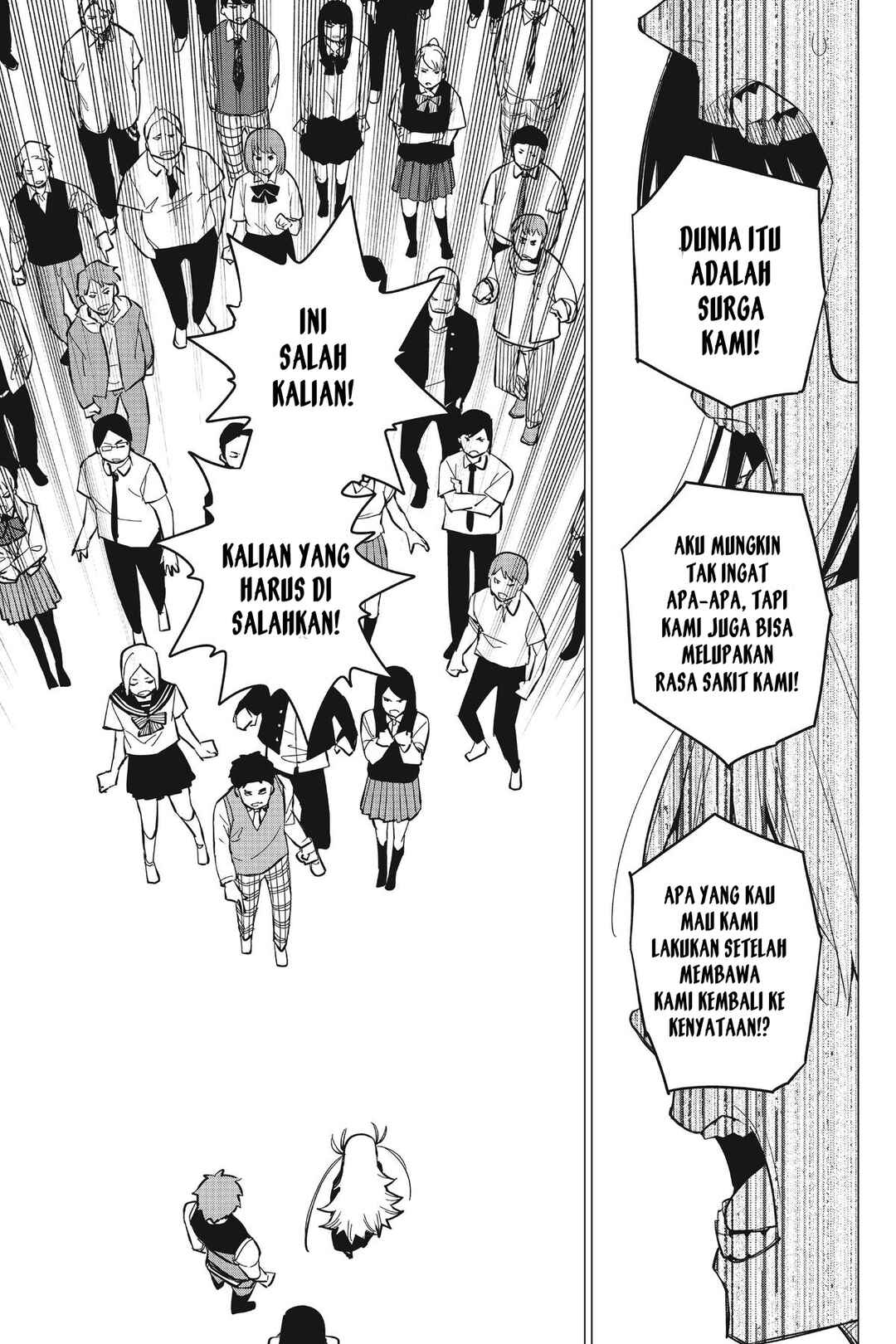 Sentai Daishikkaku Chapter 70 - Page 17