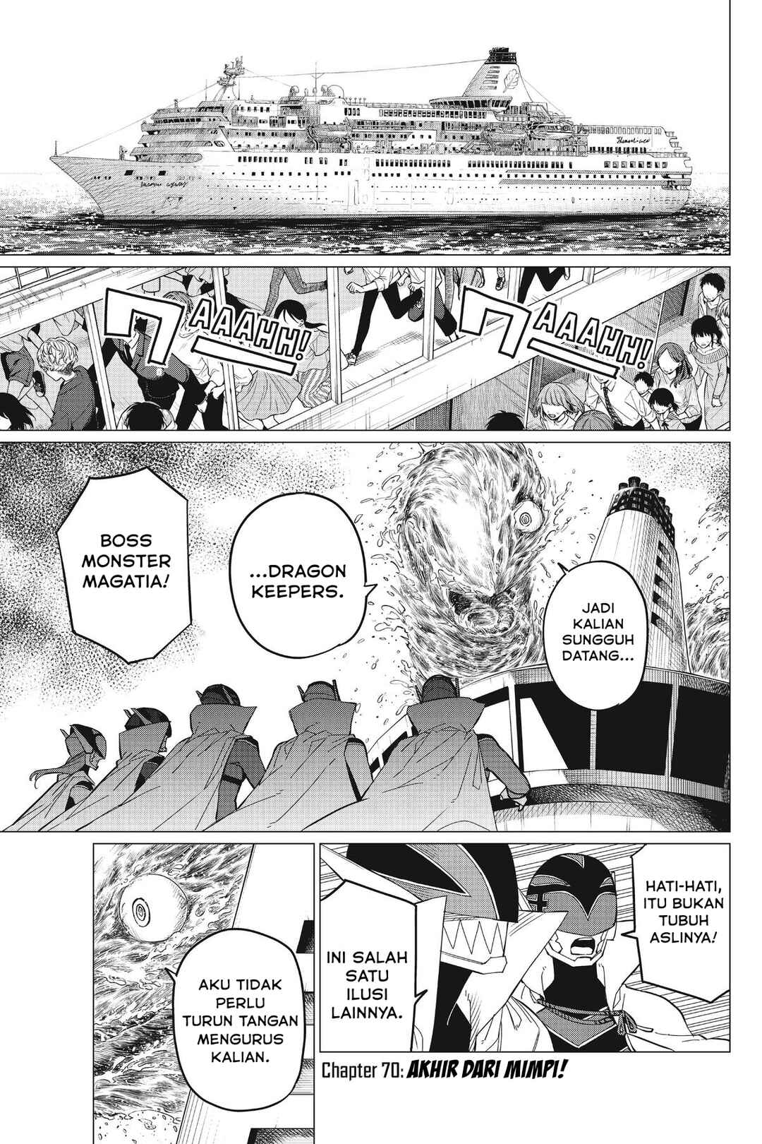 Sentai Daishikkaku Chapter 70 - Page 2