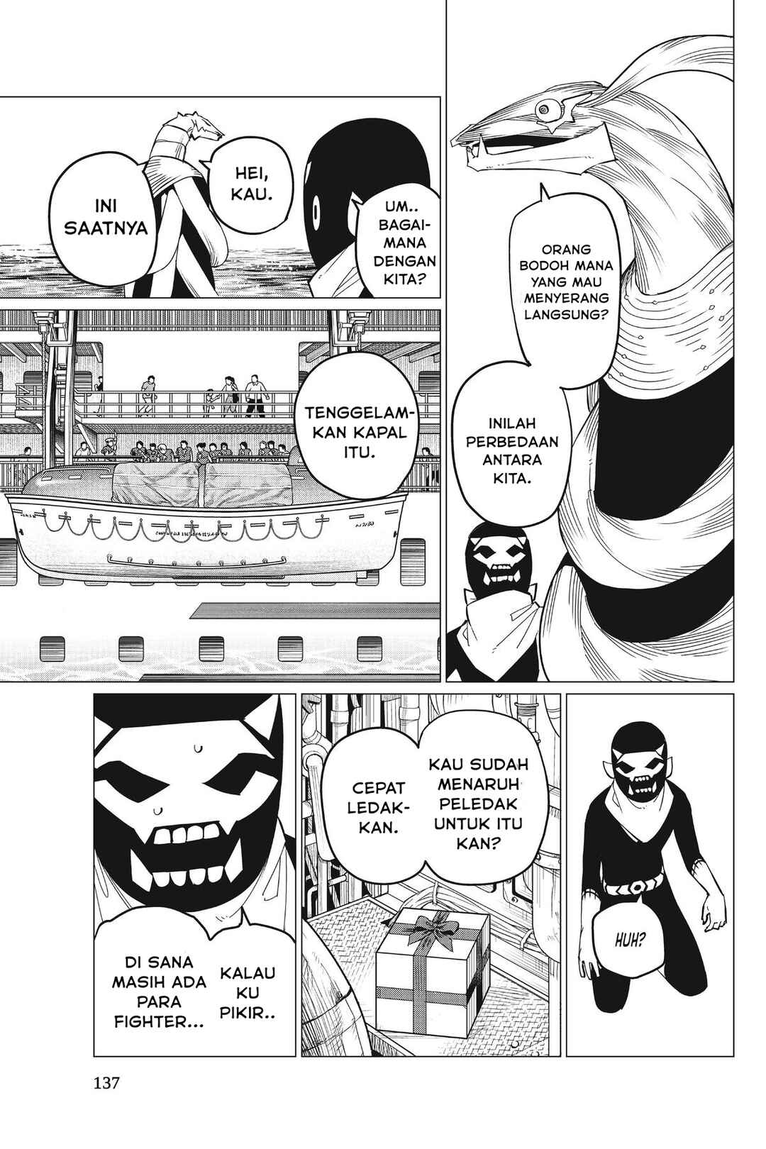 Sentai Daishikkaku Chapter 70 - Page 4