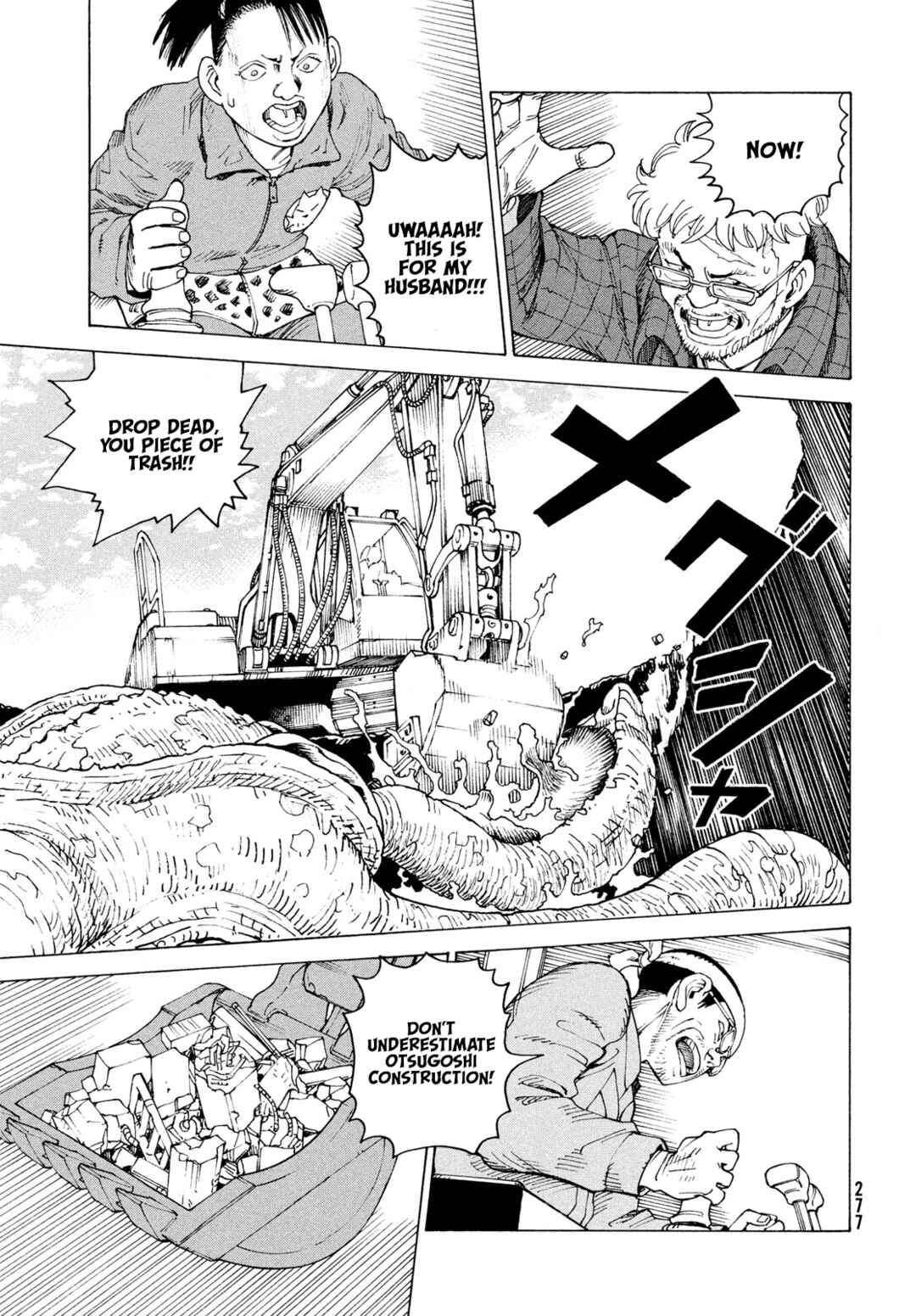Tengoku Daimakyou Chapter 82 - Page 10