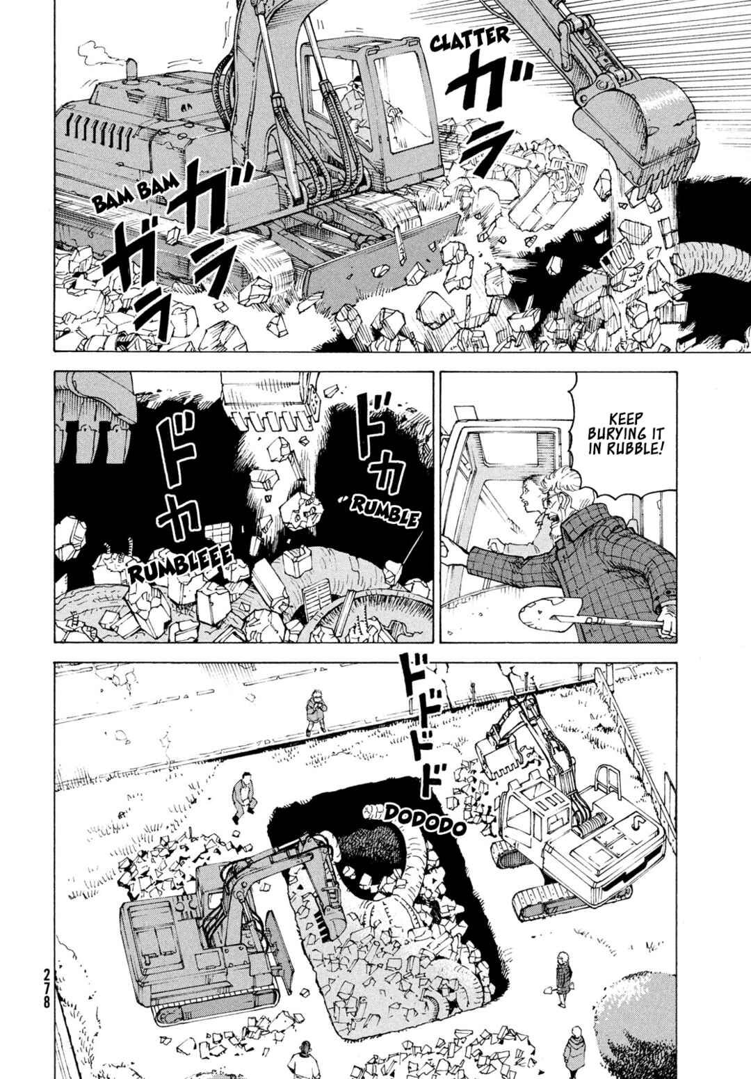 Tengoku Daimakyou Chapter 82 - Page 11