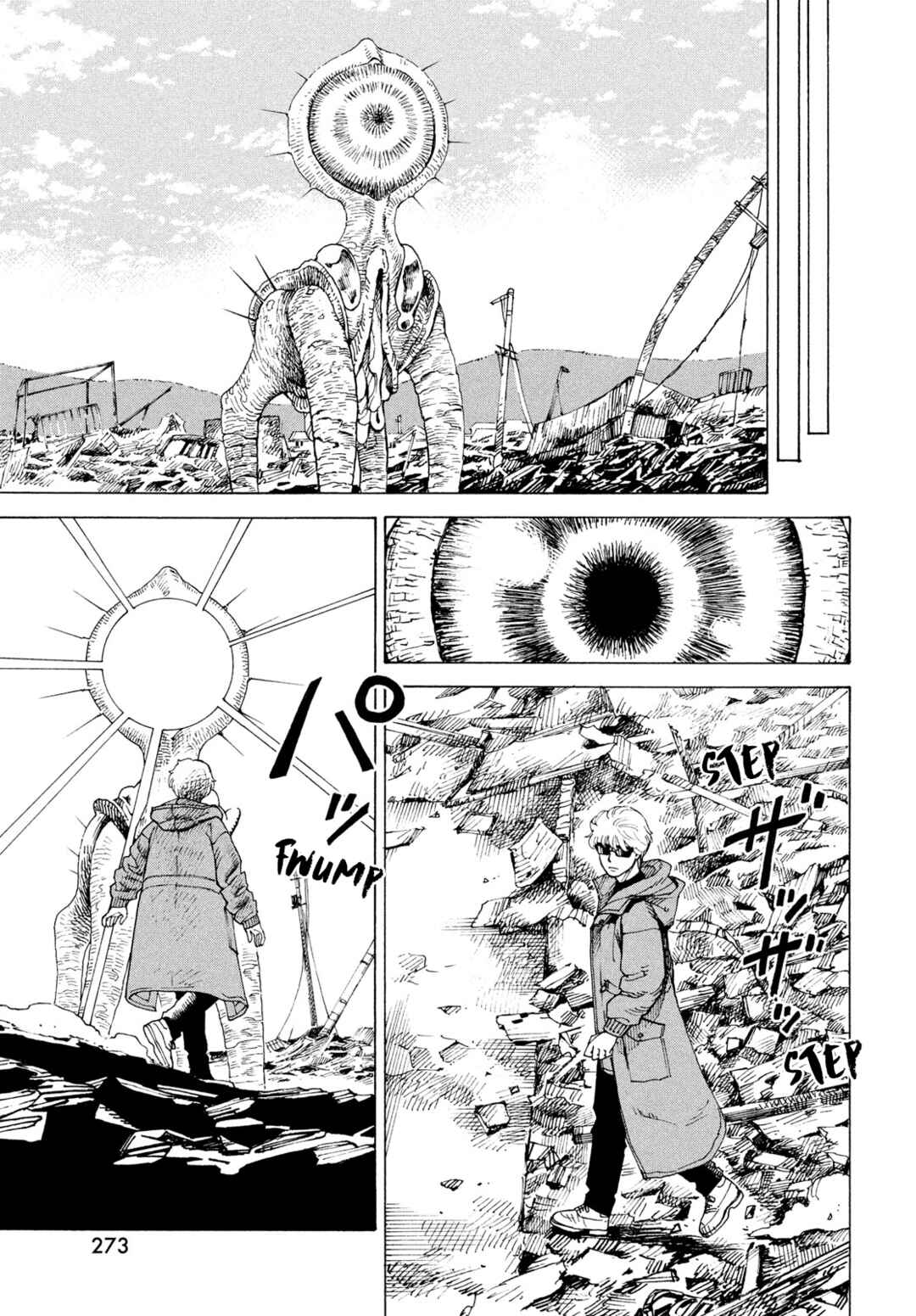 Tengoku Daimakyou Chapter 82 - Page 6