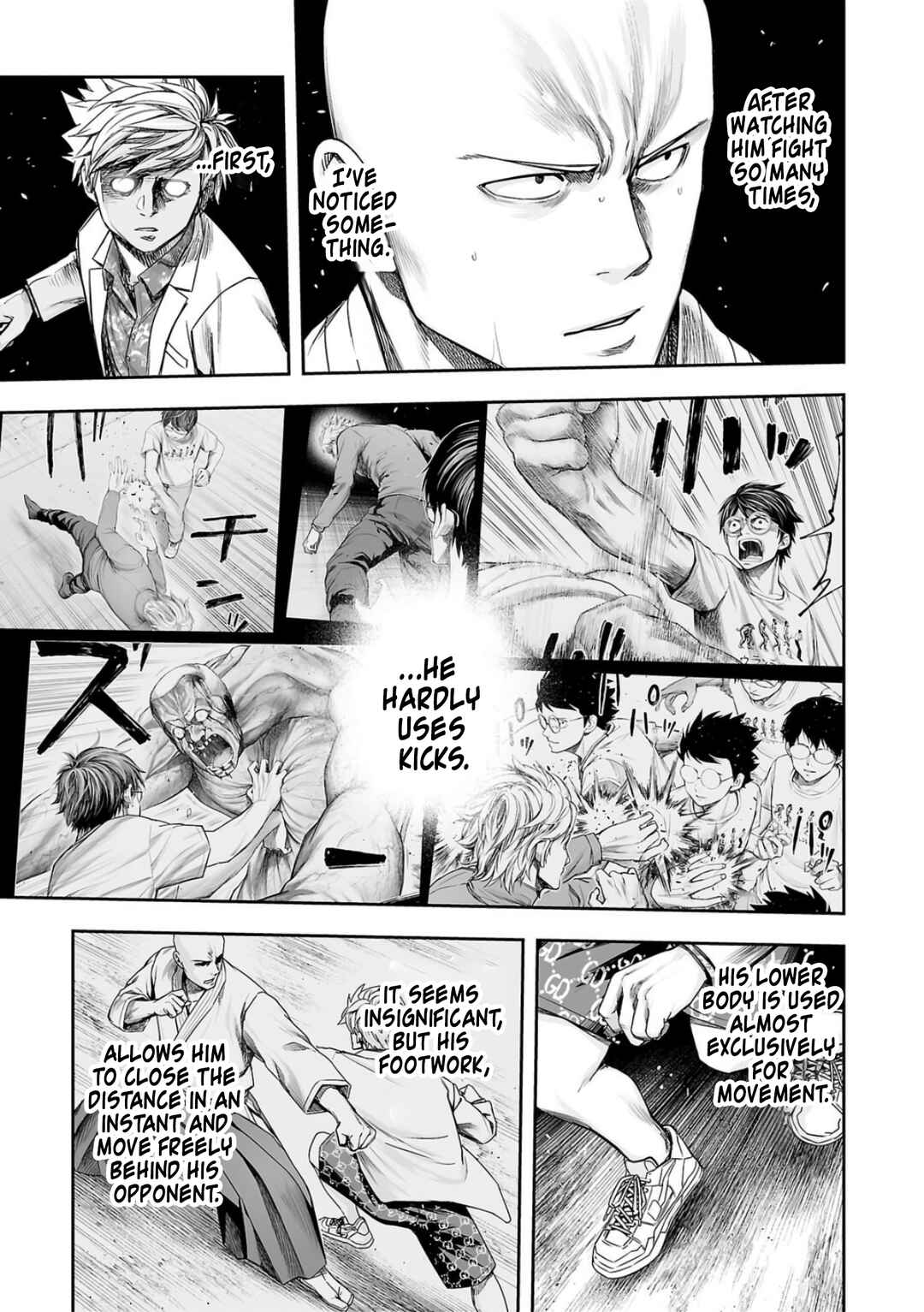 Tsuyoshi - Daremo Katenai, Aitsu ni wa Chapter 229 - Page 11