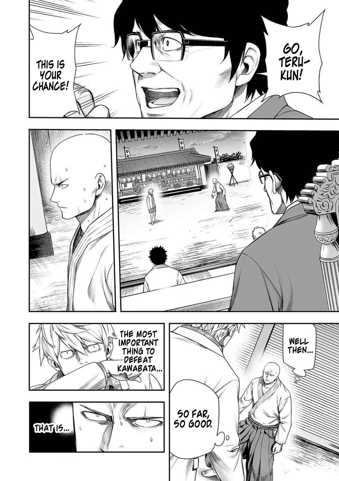 Tsuyoshi - Daremo Katenai, Aitsu ni wa Chapter 229 - Page 18