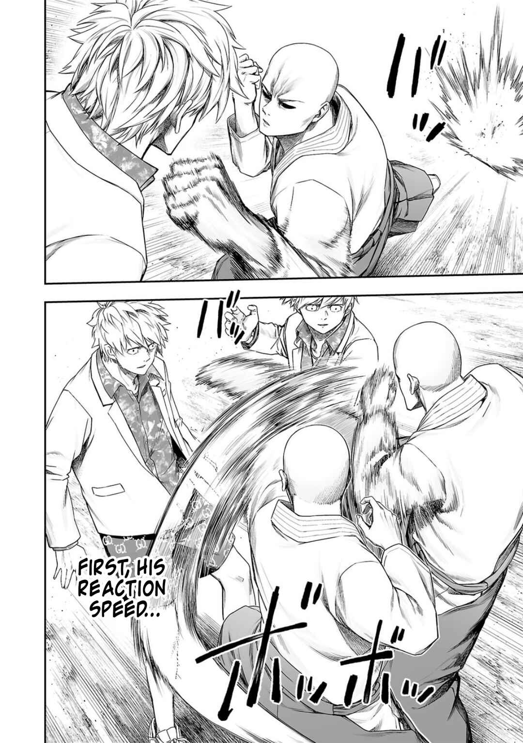 Tsuyoshi - Daremo Katenai, Aitsu ni wa Chapter 229 - Page 6