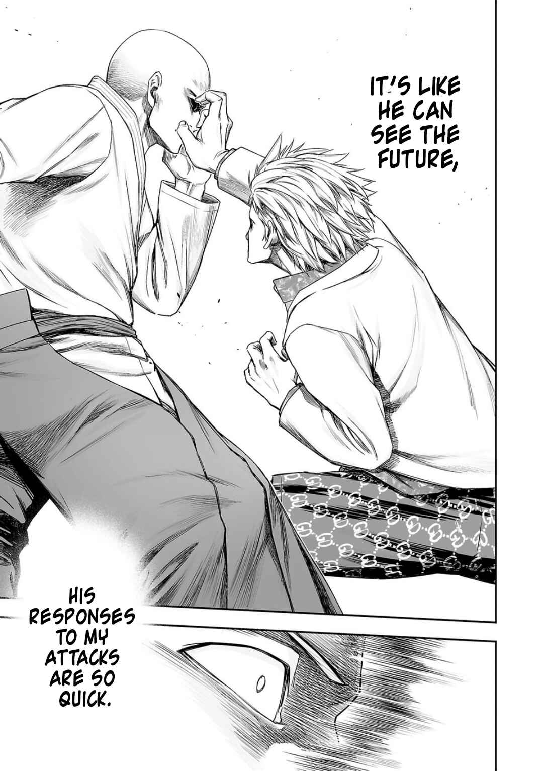 Tsuyoshi - Daremo Katenai, Aitsu ni wa Chapter 229 - Page 7