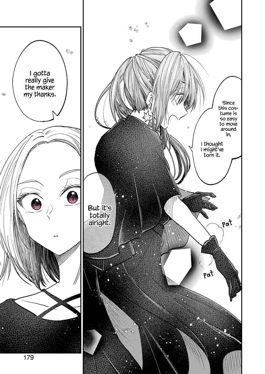 Bukiyou na Senpai. Chapter 23 - Page 12