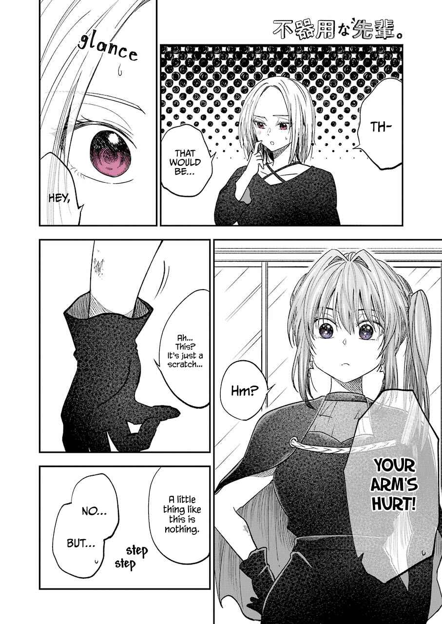 Bukiyou na Senpai. Chapter 23 - Page 13
