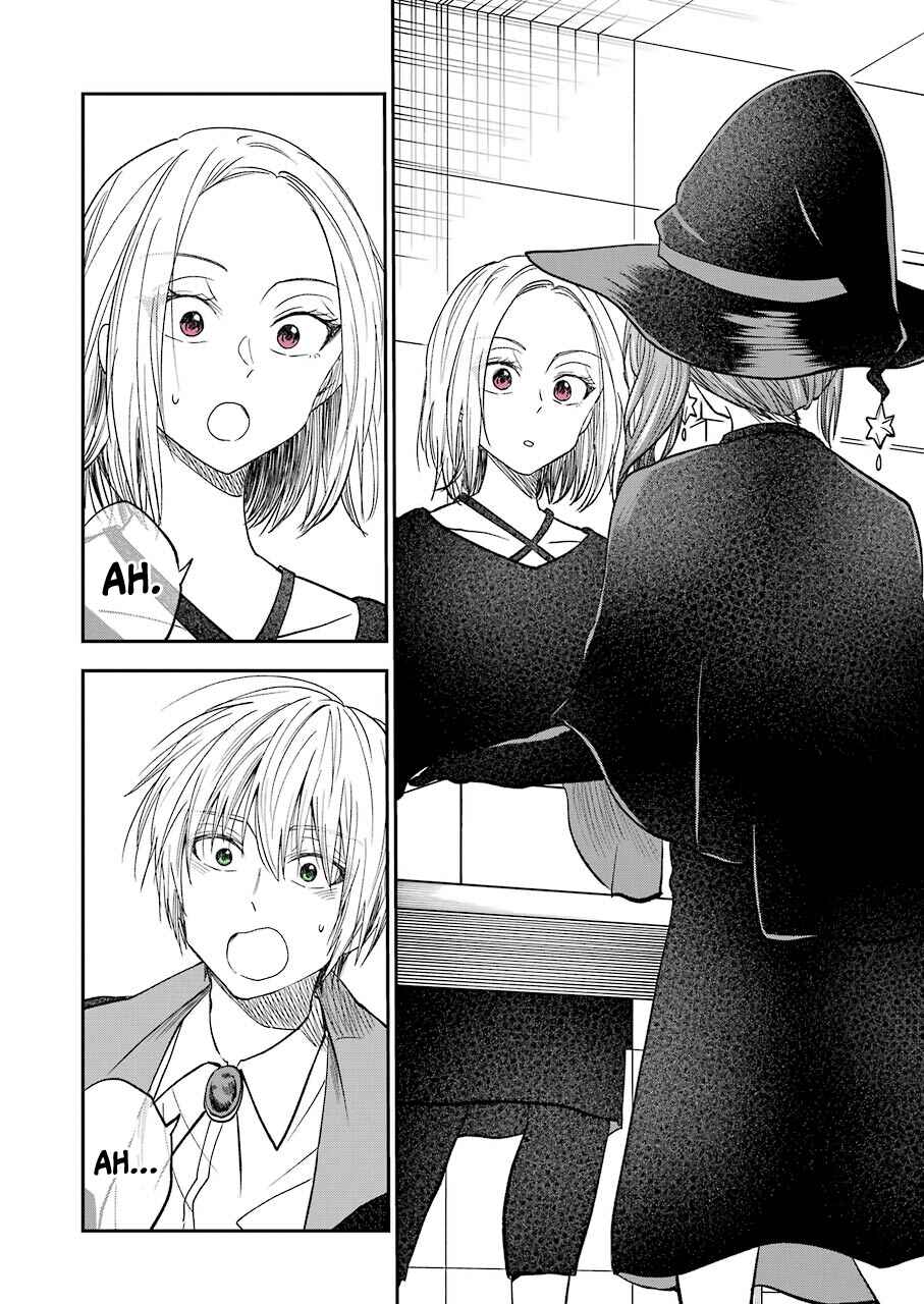 Bukiyou na Senpai. Chapter 23 - Page 5
